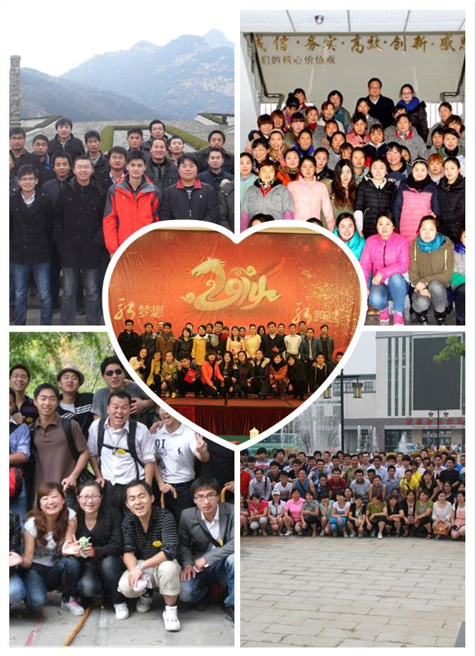 風(fēng)雨同舟守望八年  攜手并進(jìn)共創(chuàng)輝煌   —賀愛(ài)瑞特成立八周年