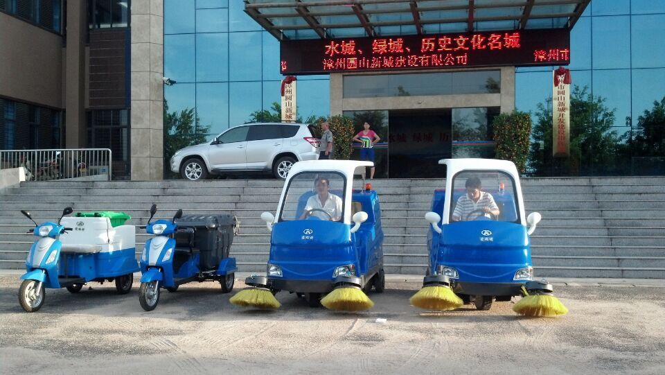 【企業(yè)快訊】八招教會您輕松快速保養(yǎng)掃地機(jī)