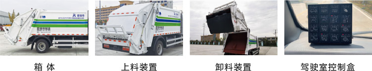 產品功能 產品功能.jpg