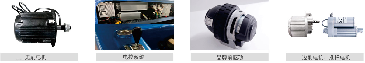 產(chǎn)品功能 產(chǎn)品功能.jpg