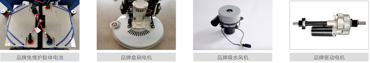 產品功能 產品功能