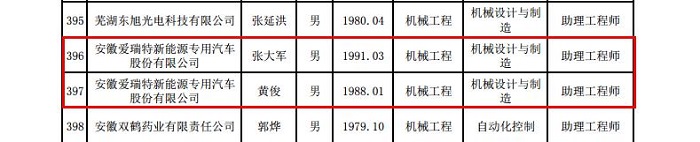 1614233005834030.jpg 02.jpg