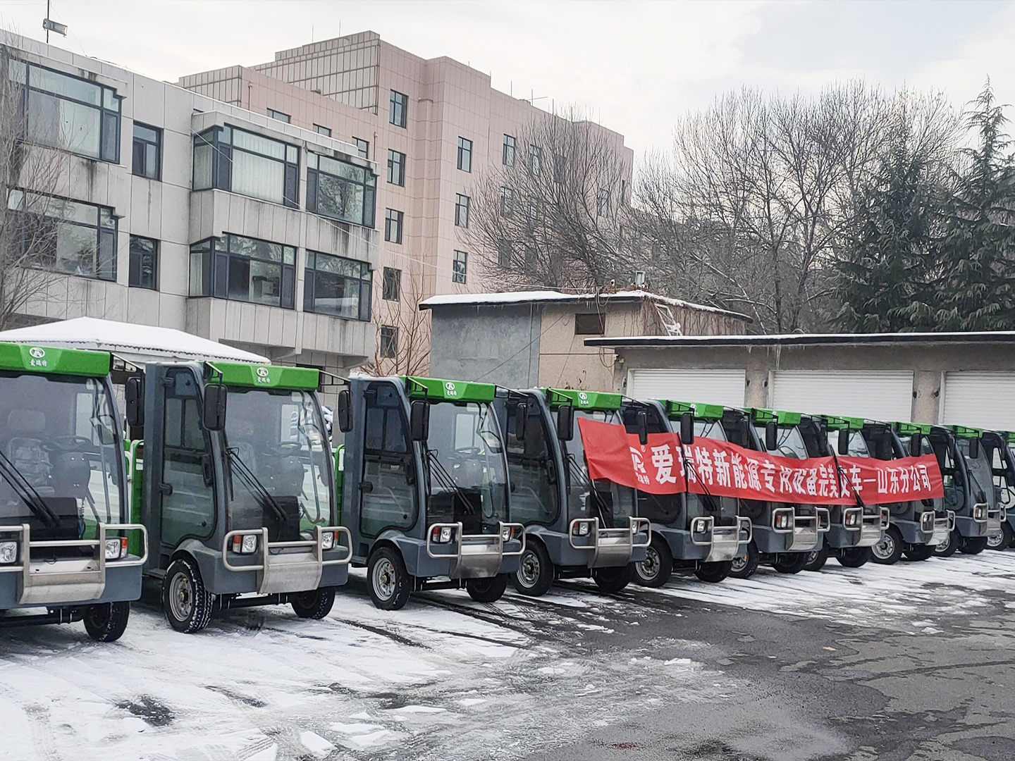 內蒙古昊豐環保科技有限公司 S13L