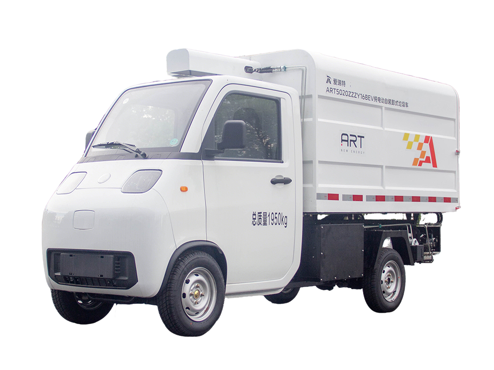 Y16J純電動自裝卸式垃圾車